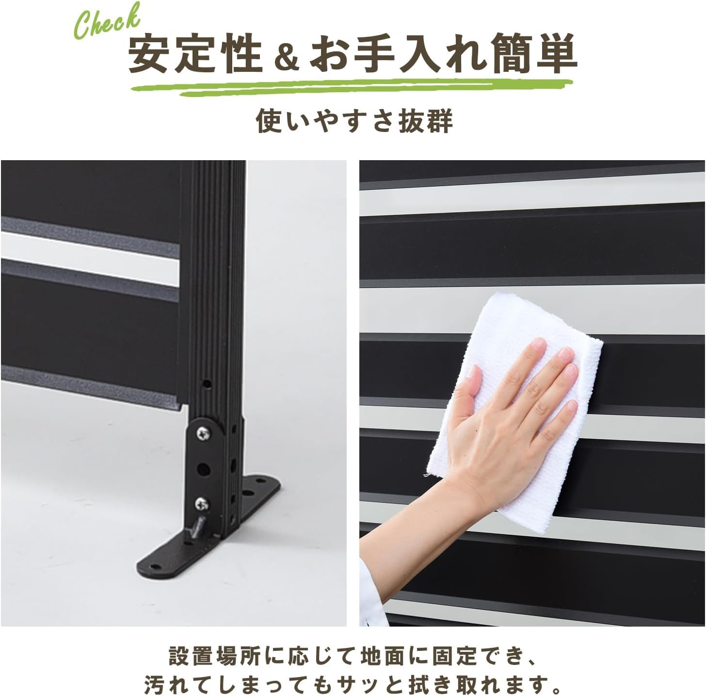Amazon | アルミボーダーフェンス (幅90×高さ79cm) ダークブラウン